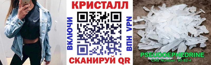 площадка телеграм  Тобольск  АМФ Premium  хочу  