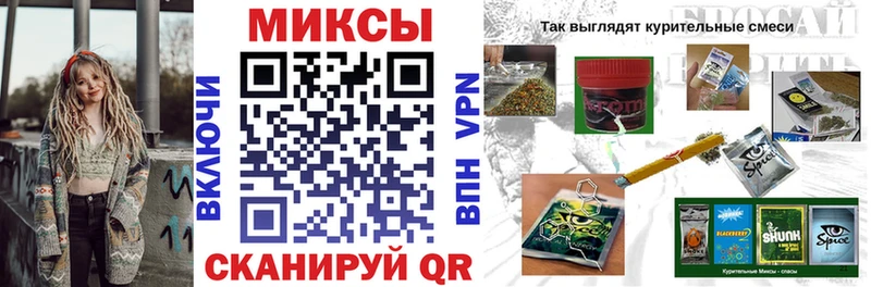 Бутират BDO  Тобольск 