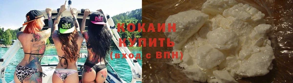 дистиллят марихуана Надым