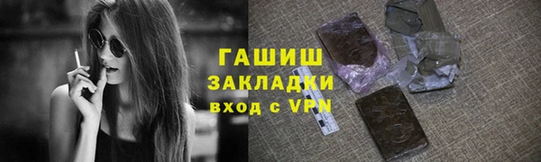 прущая мука Наволоки