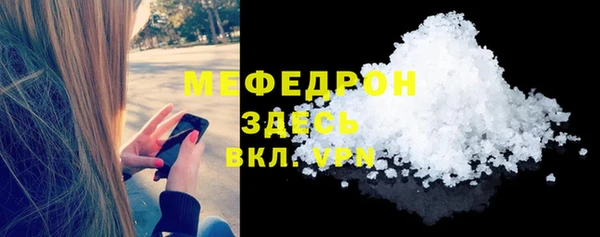 гашиш Навашино