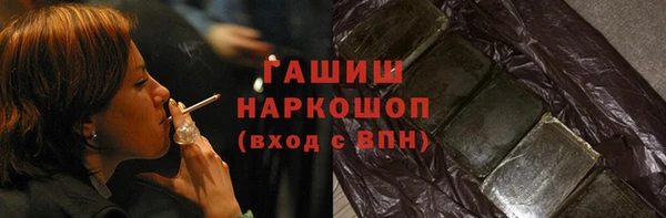 ешки Нея