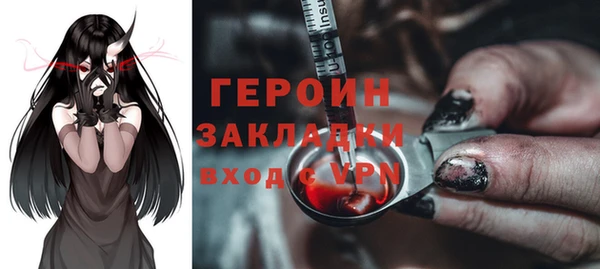 гашиш Навашино