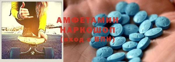 ешки Нея