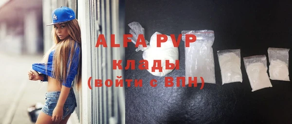 ешки Нея