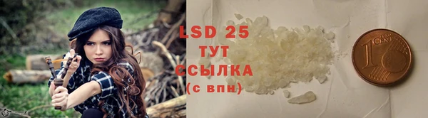 гашиш Аксай