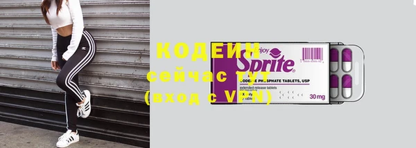 гашиш Навашино