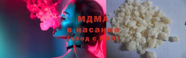 мефедрон VHQ Нефтекумск