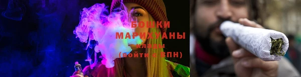 экстази Нефтегорск