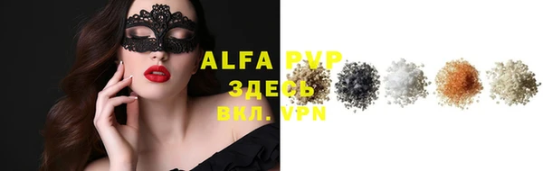 гашиш Навашино