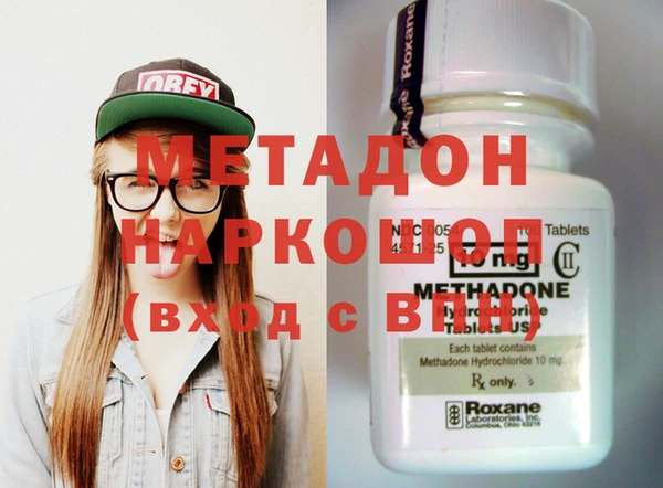 прущая мука Наволоки