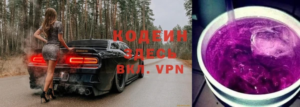 экстази Нефтегорск