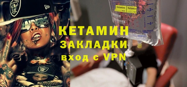ешки Нея