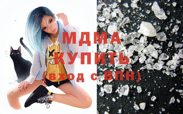 мефедрон VHQ Нефтекумск