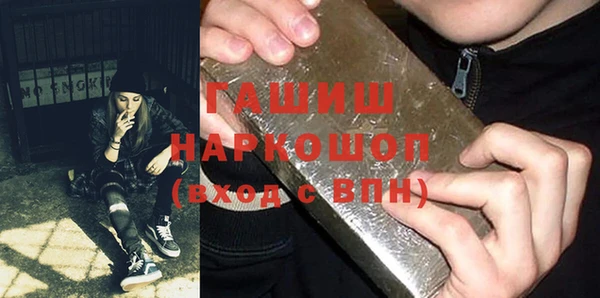ешки Нея