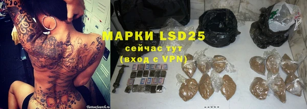 ешки Нея