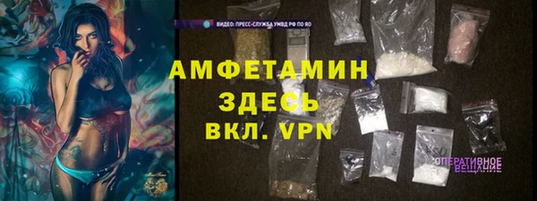 ешки Нея