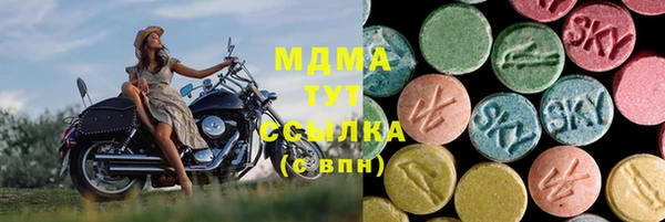 ешки Нея