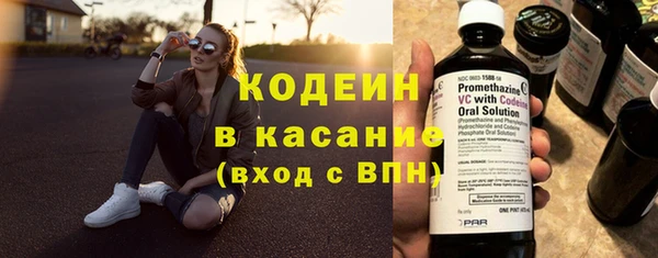 мефедрон VHQ Нефтекумск