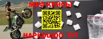 mix Кинель