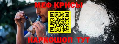 хмурый Кингисепп