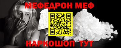 хмурый Кингисепп