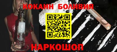 mix Абакан