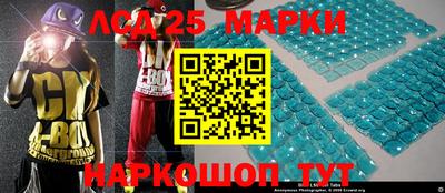 меф Кимры