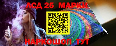 меф Кимры