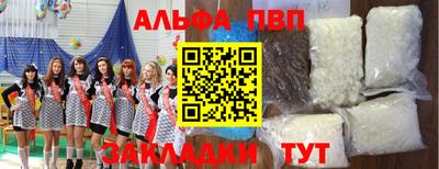 mix Кинель
