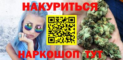 меф Кимры