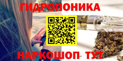 меф Кимры