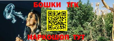 mix Кинель