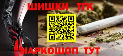 меф Кимры