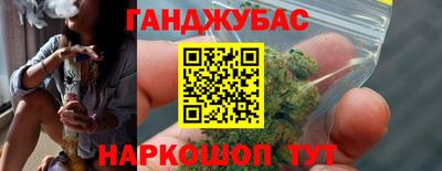 хмурый Кингисепп