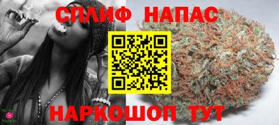 mix Кинель