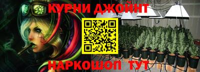 mix Кинель