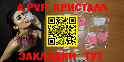 mix Кинель