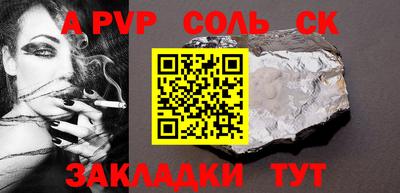 mix Кинель