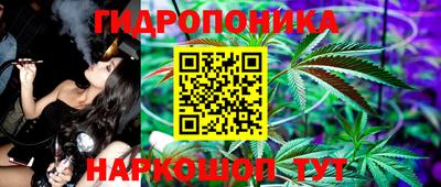 меф Кимры
