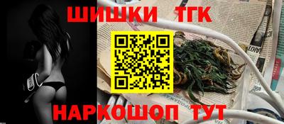 меф Кимры