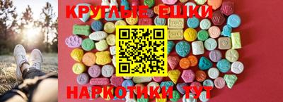 меф Кимры