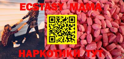 хмурый Кингисепп