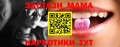 меф Кимры