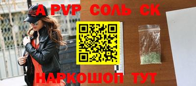 mix Кинель