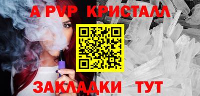 mix Кинель