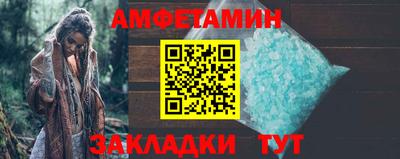 прущие крисы Азнакаево