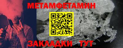 mix Кинель