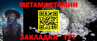 mix Кинель