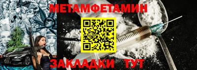 mix Кинель